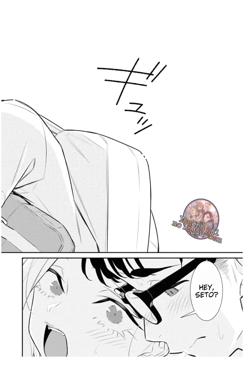 The Mischievous Gal Anjou-san Chapter 159 page 11 - 