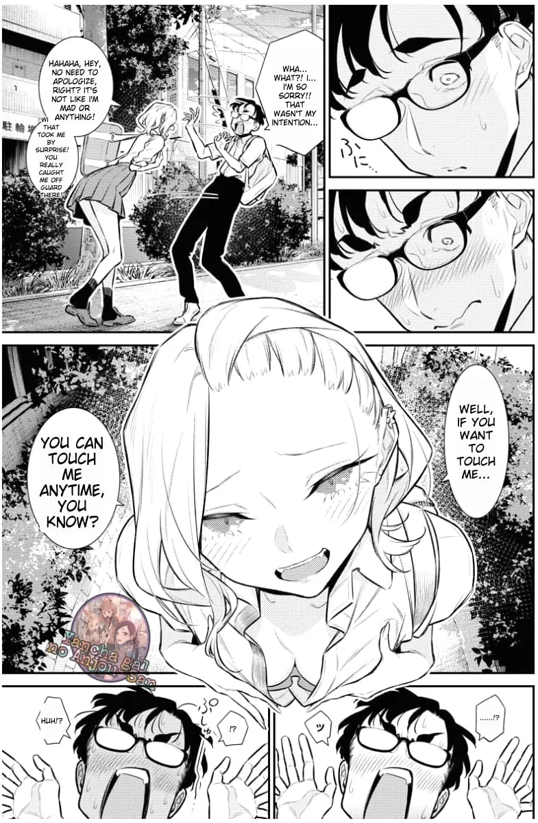The Mischievous Gal Anjou-san Chapter 159 page 14 - 