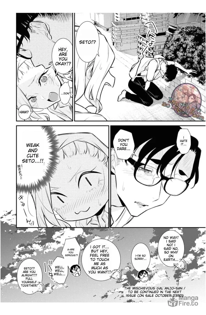 The Mischievous Gal Anjou-san Chapter 159 page 15 - 