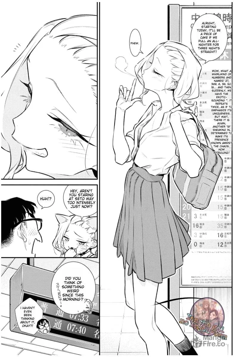 The Mischievous Gal Anjou-san Chapter 159 page 3 - 
