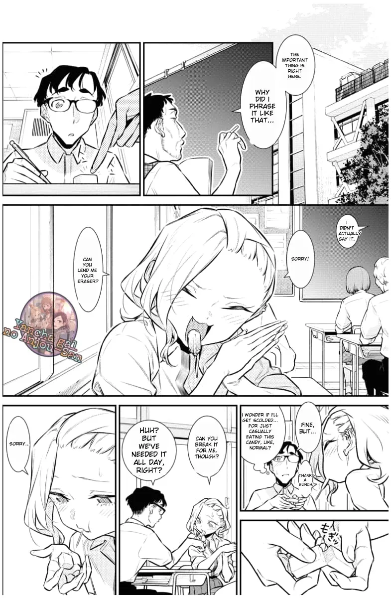 The Mischievous Gal Anjou-san Chapter 159 page 4 - 