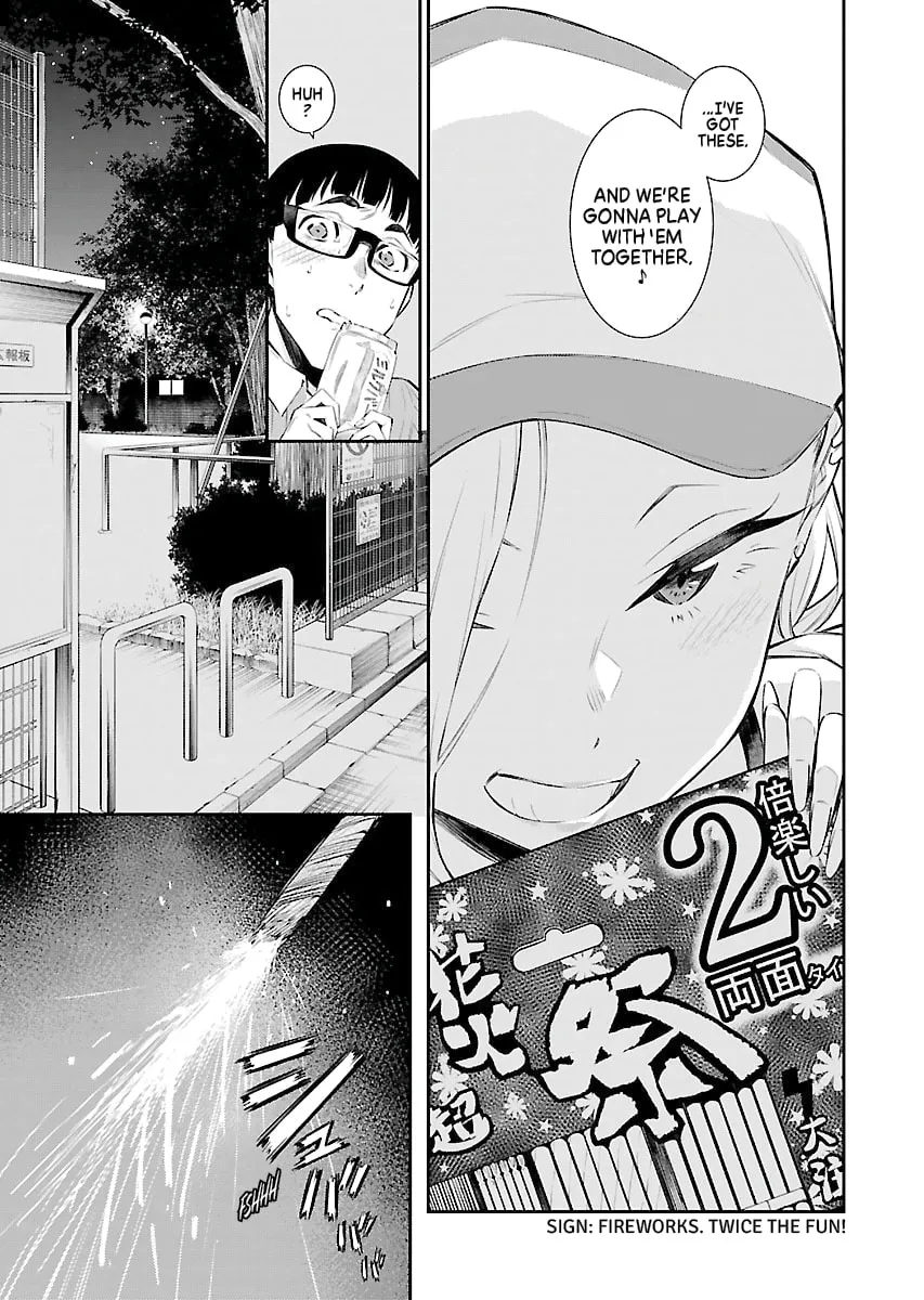 The Mischievous Gal Anjou-san Chapter 16 page 7 - 