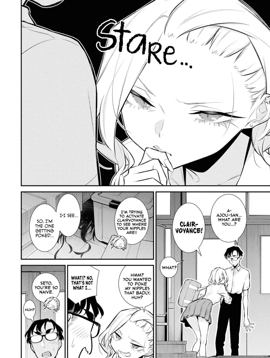 The Mischievous Gal Anjou-san Chapter 160 page 11 - 