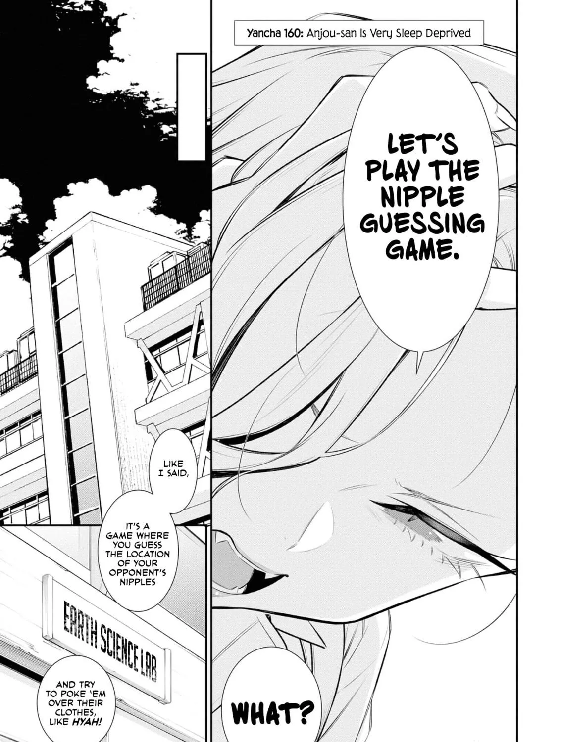 The Mischievous Gal Anjou-san Chapter 160 page 5 - 