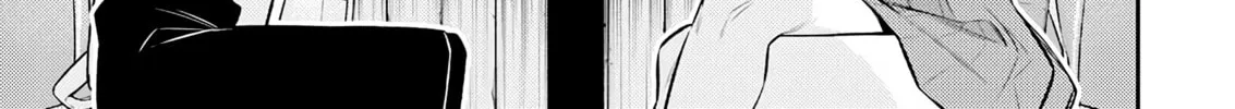 The Mischievous Gal Anjou-san Chapter 161 page 14 - 