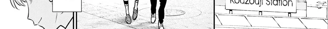 The Mischievous Gal Anjou-san Chapter 161 page 22 - 