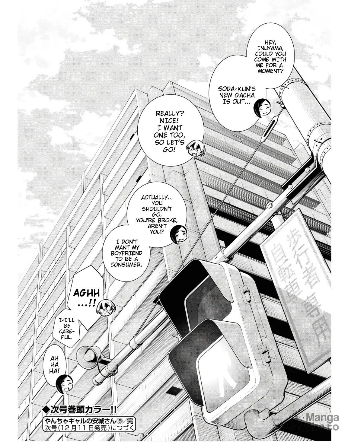The Mischievous Gal Anjou-san Chapter 162 page 12 - 