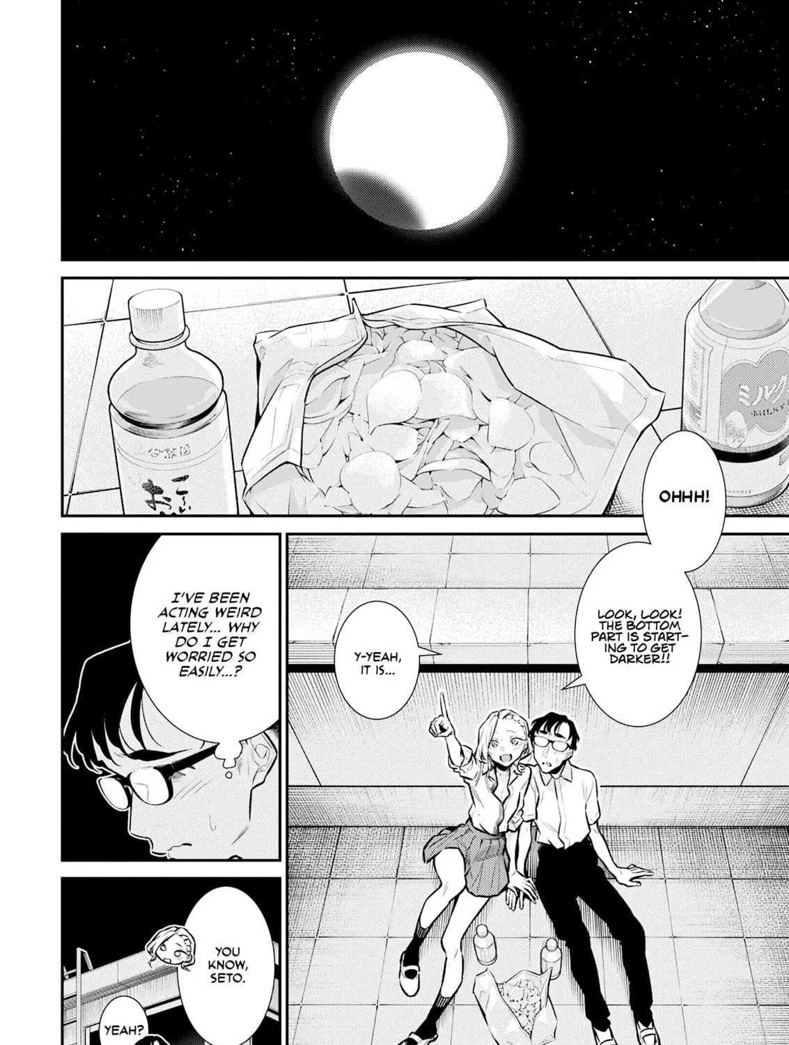 The Mischievous Gal Anjou-san Chapter 163 page 11 - 