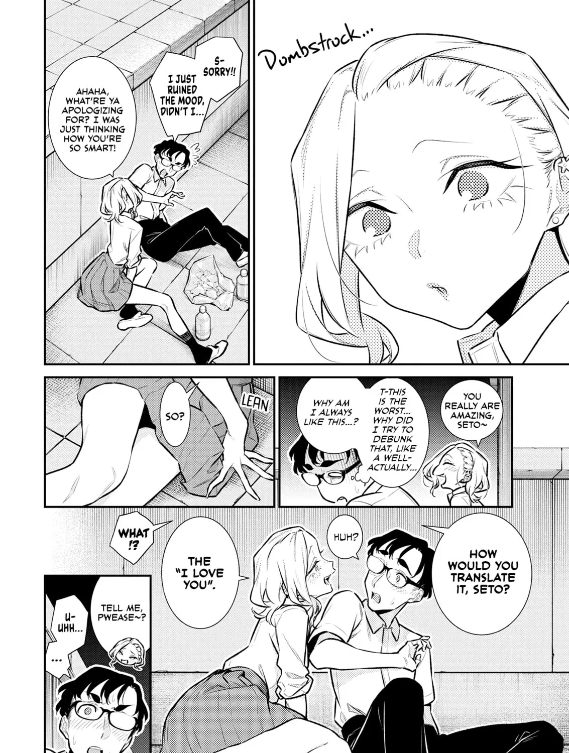 The Mischievous Gal Anjou-san Chapter 163 page 15 - 