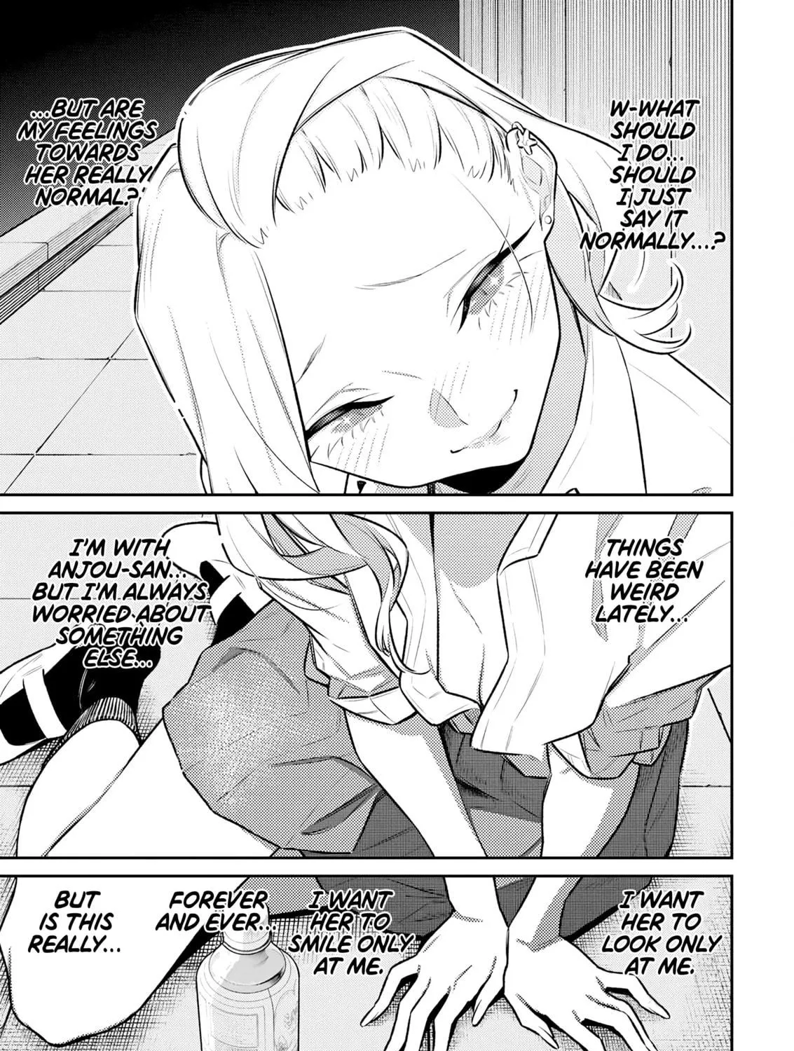 The Mischievous Gal Anjou-san Chapter 163 page 17 - 