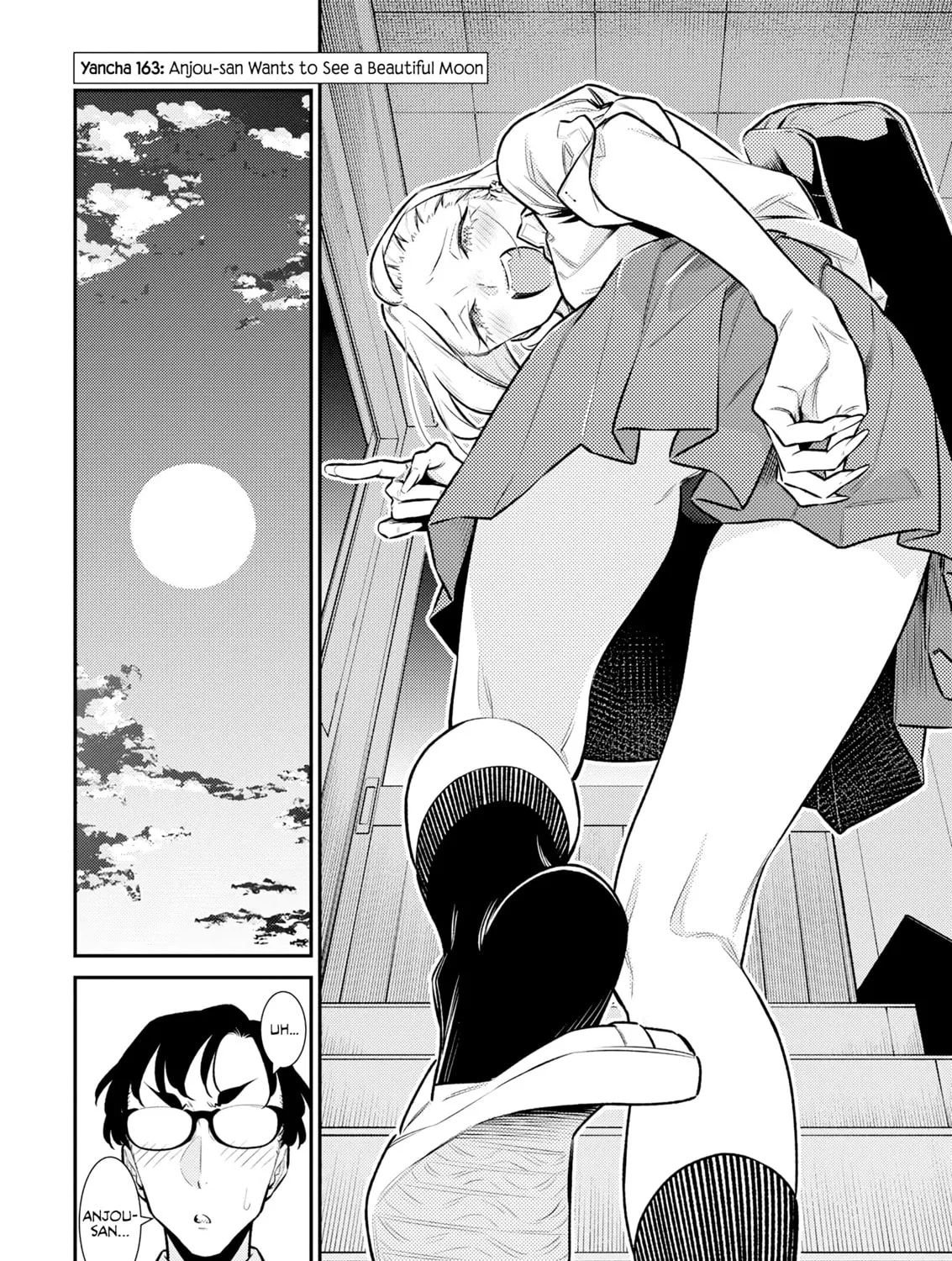 The Mischievous Gal Anjou-san Chapter 163 page 3 - 