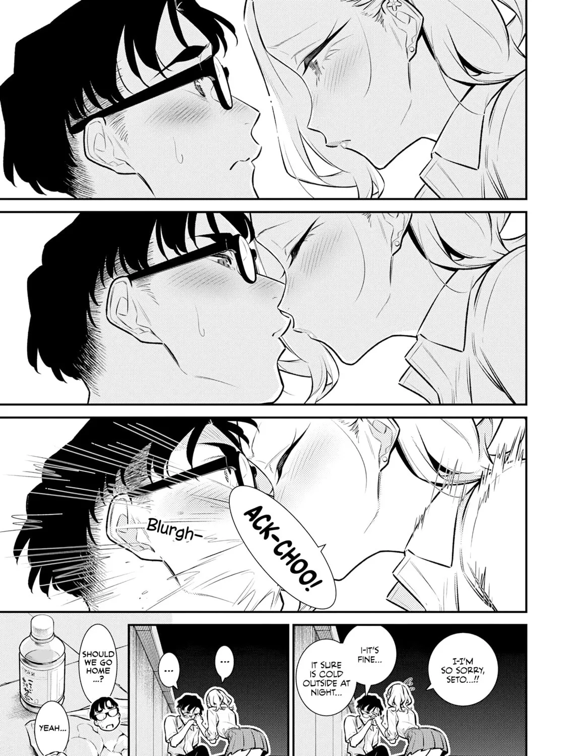The Mischievous Gal Anjou-san Chapter 163 page 31 - 