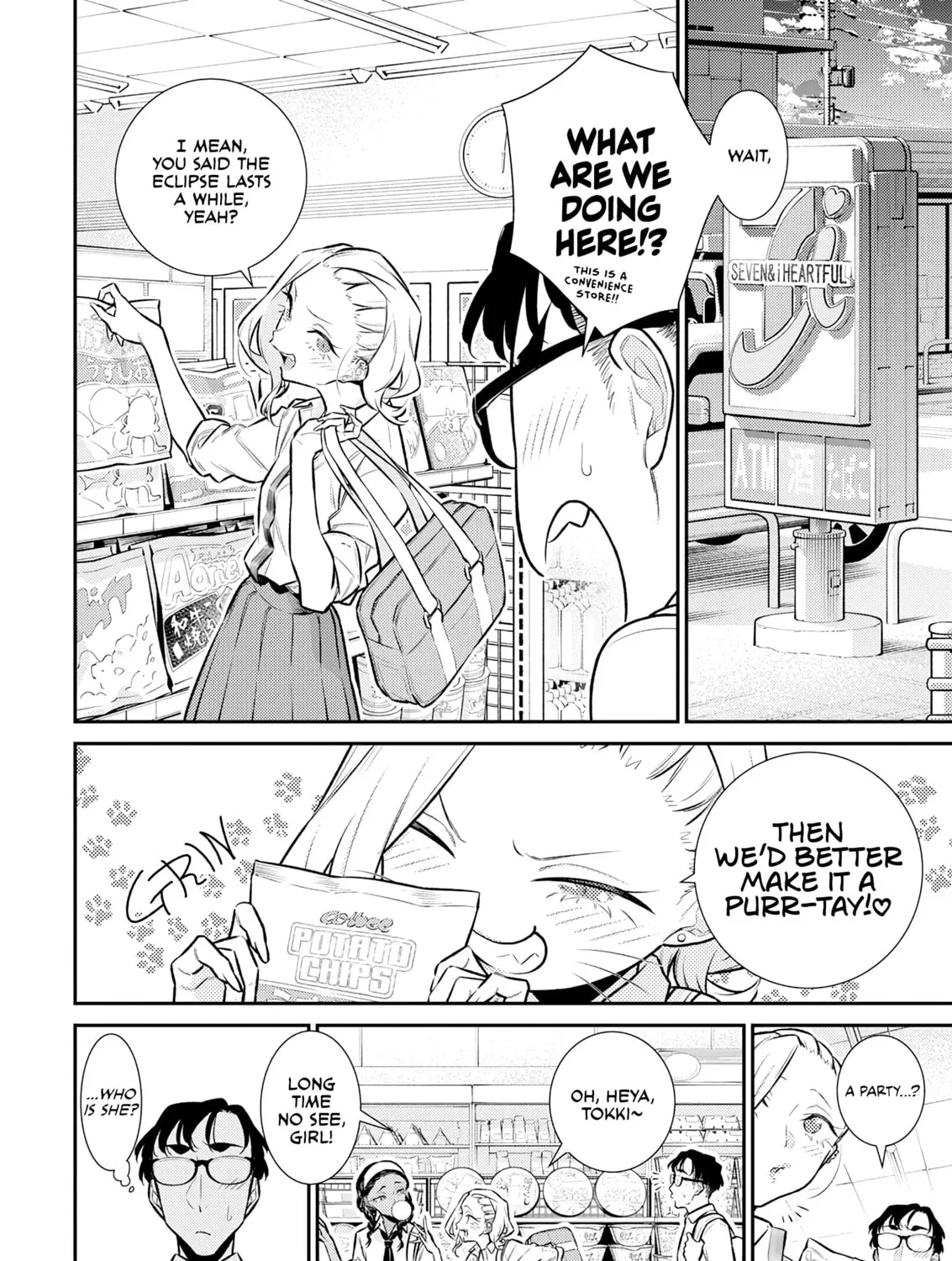 The Mischievous Gal Anjou-san Chapter 163 page 7 - 