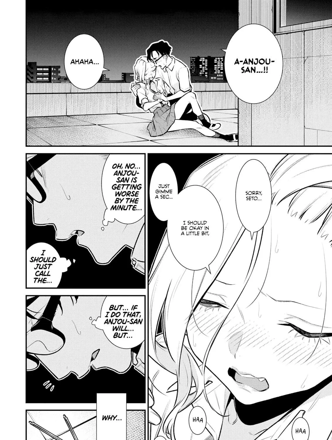 The Mischievous Gal Anjou-san Chapter 164 page 23 - 