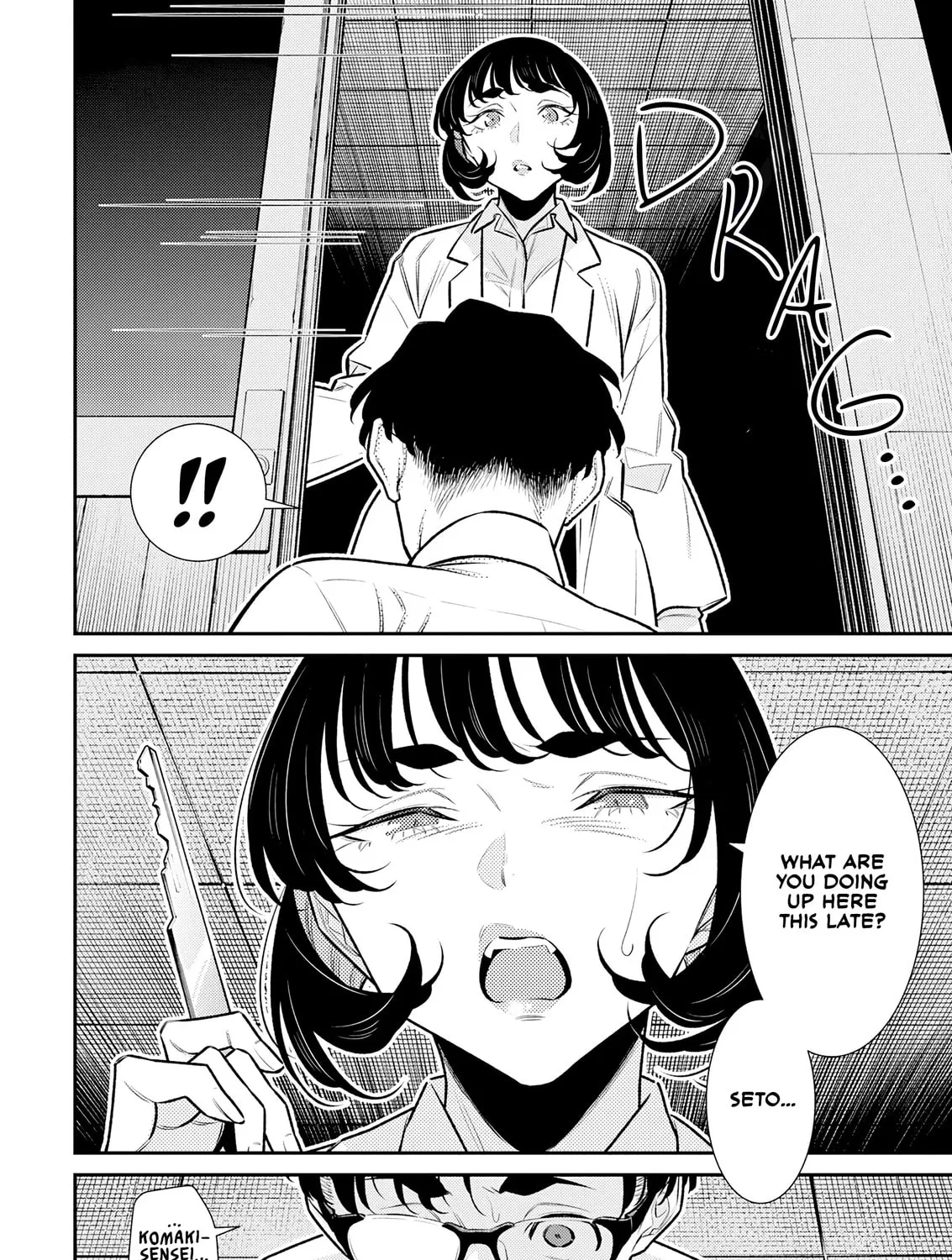 The Mischievous Gal Anjou-san Chapter 164 page 27 - 