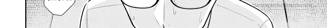 The Mischievous Gal Anjou-san Chapter 164 page 28 - 