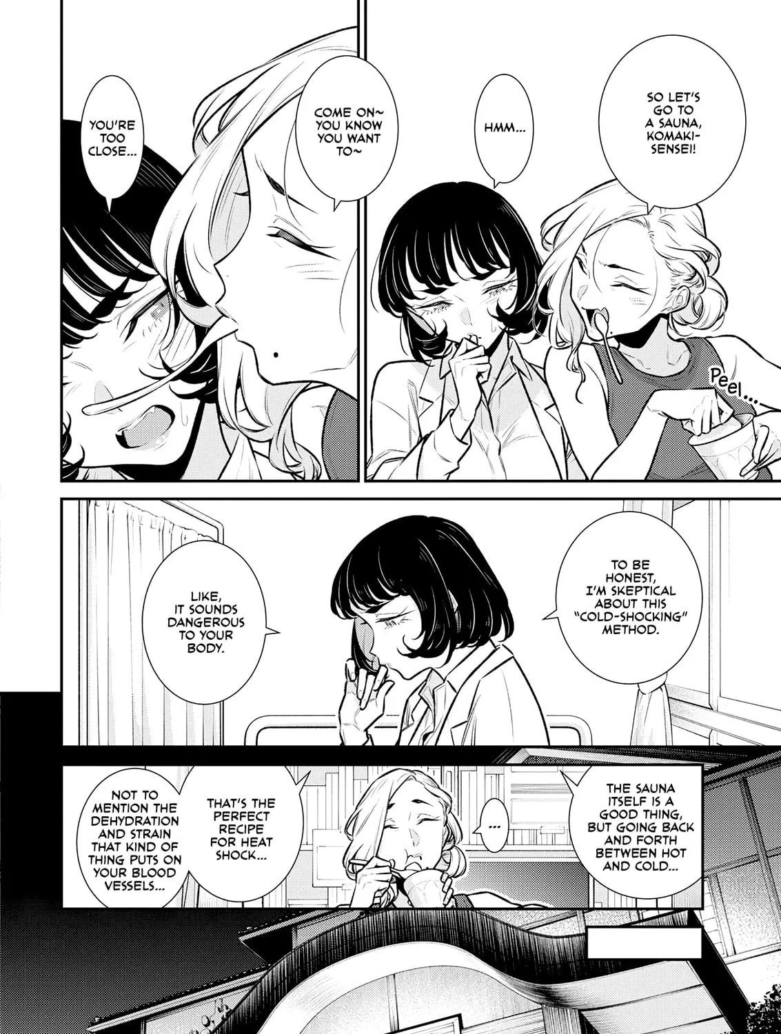 The Mischievous Gal Anjou-san Chapter 165.5 page 3 - 