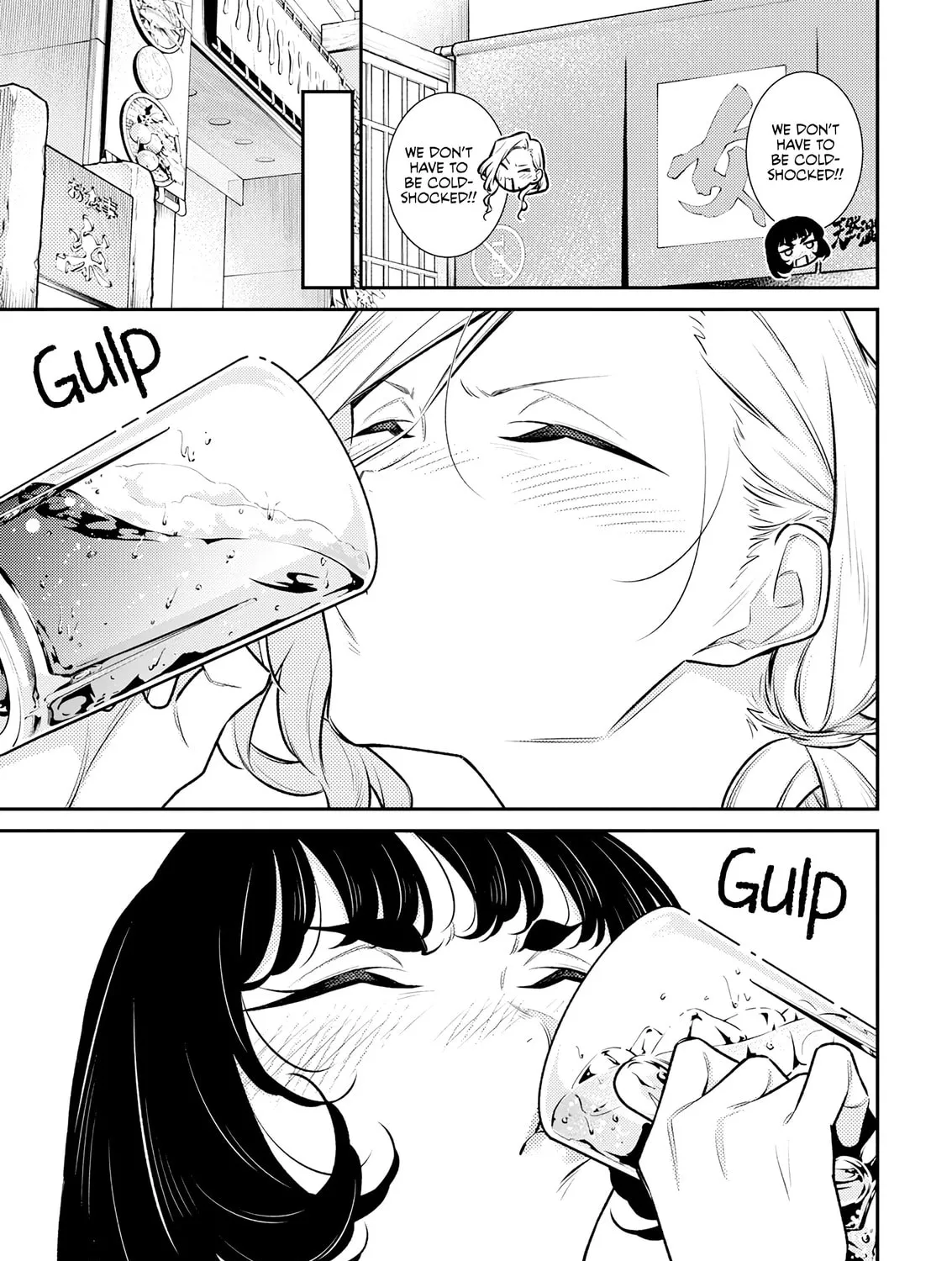 The Mischievous Gal Anjou-san Chapter 165.5 page 21 - 