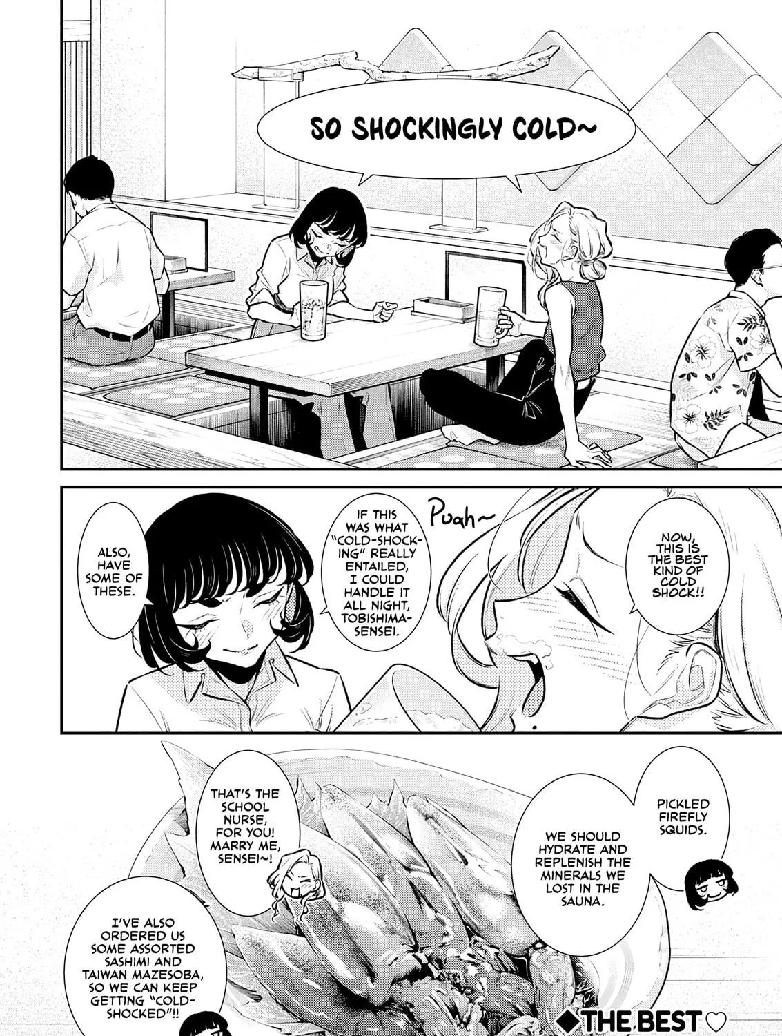 The Mischievous Gal Anjou-san Chapter 165.5 page 23 - 