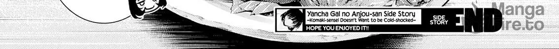 The Mischievous Gal Anjou-san Chapter 165.5 page 24 - 