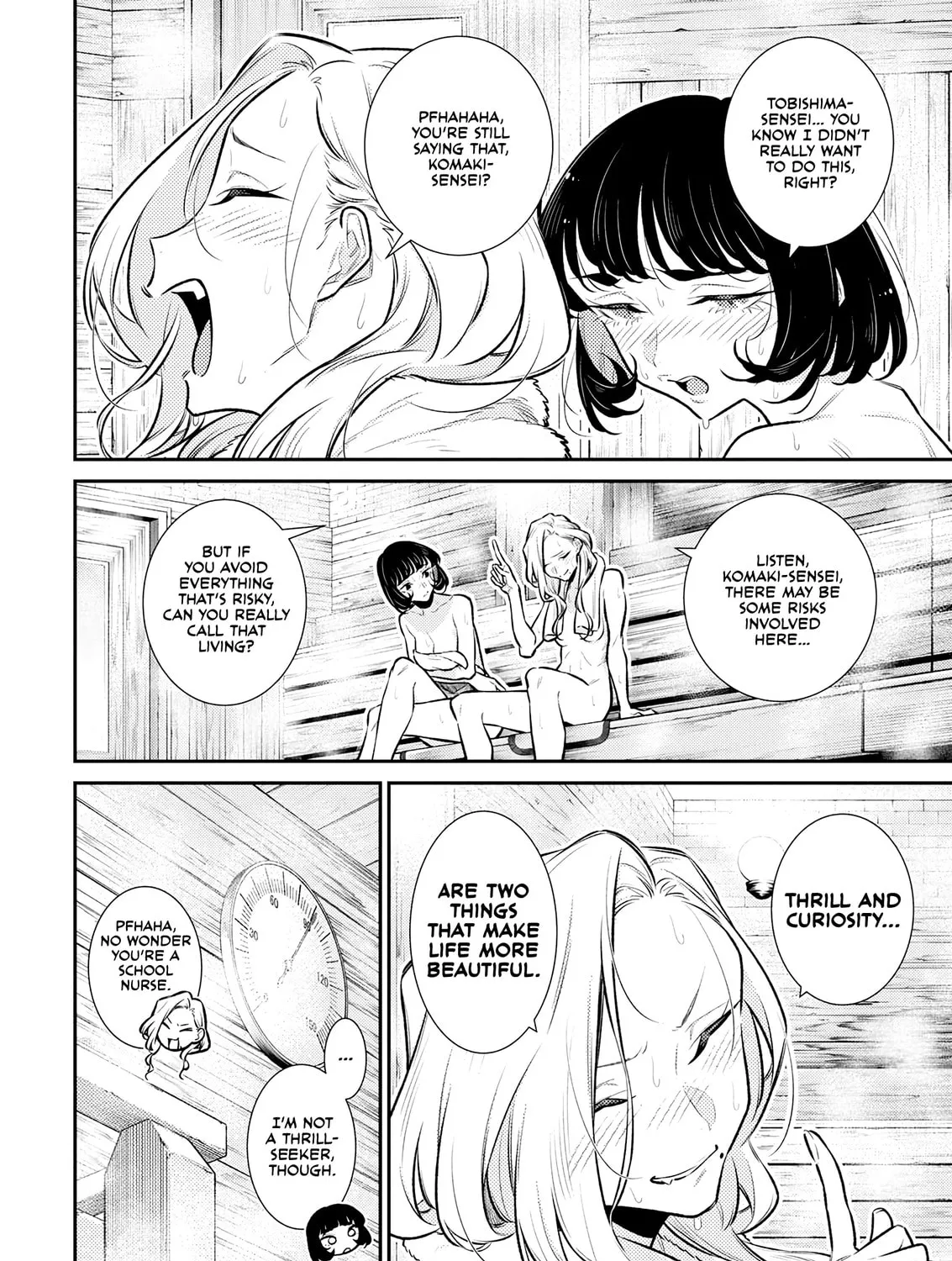 The Mischievous Gal Anjou-san Chapter 165.5 page 7 - 