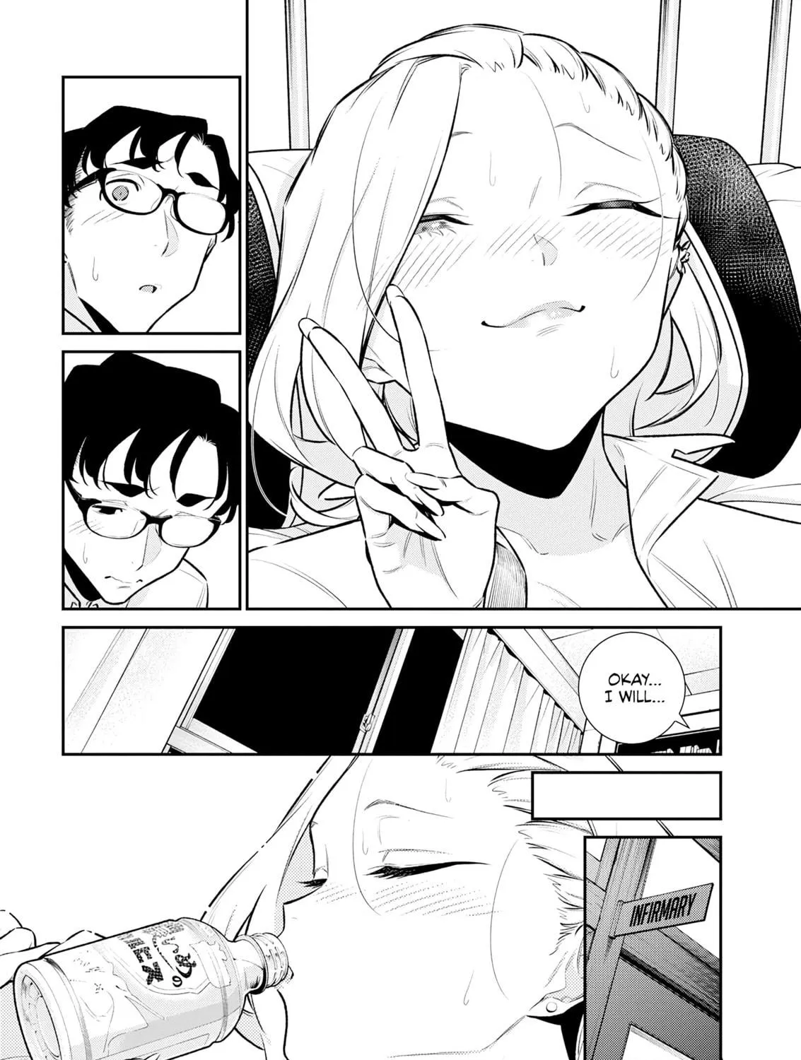The Mischievous Gal Anjou-san Chapter 165 page 11 - 