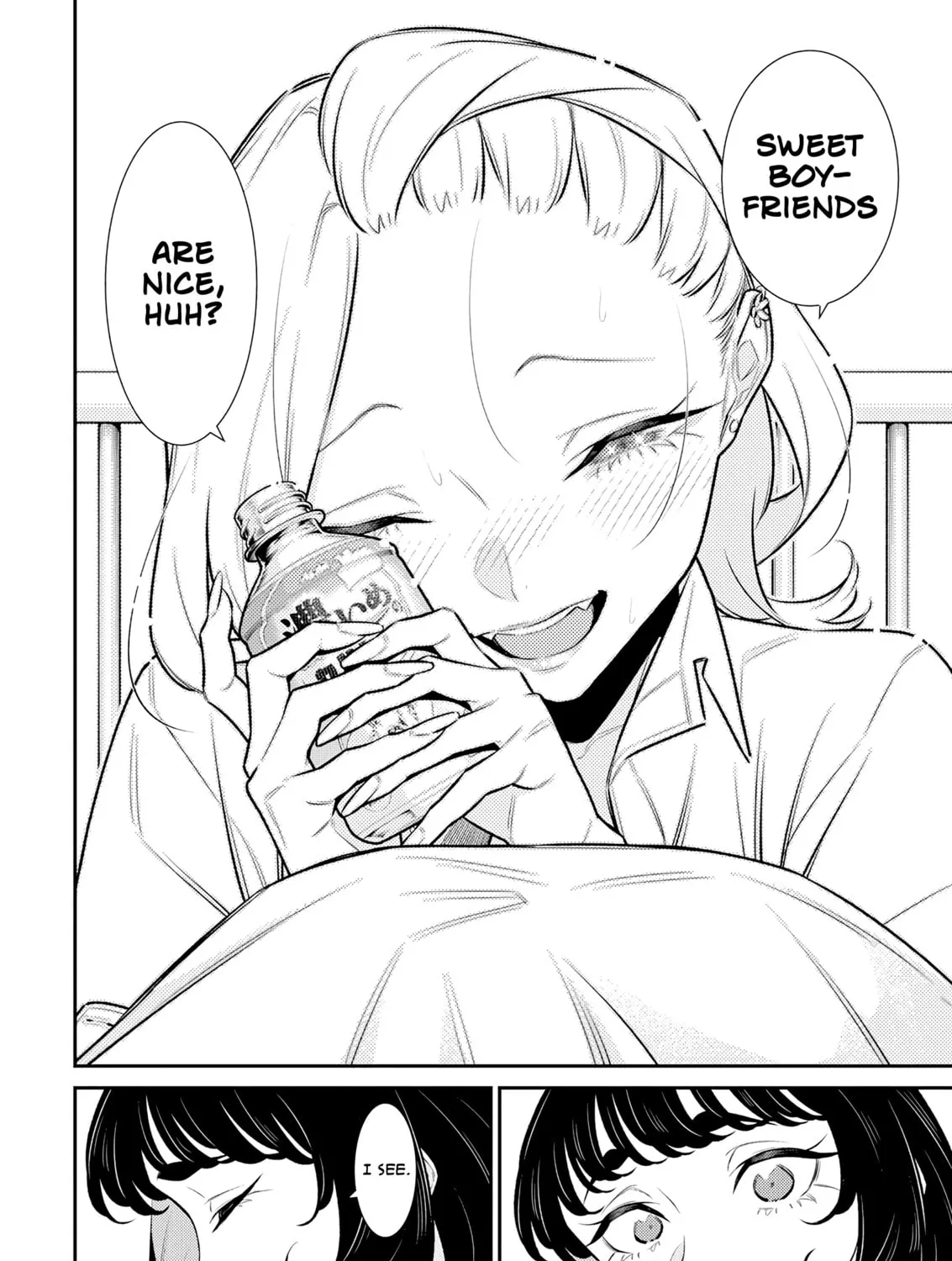 The Mischievous Gal Anjou-san Chapter 165 page 15 - 