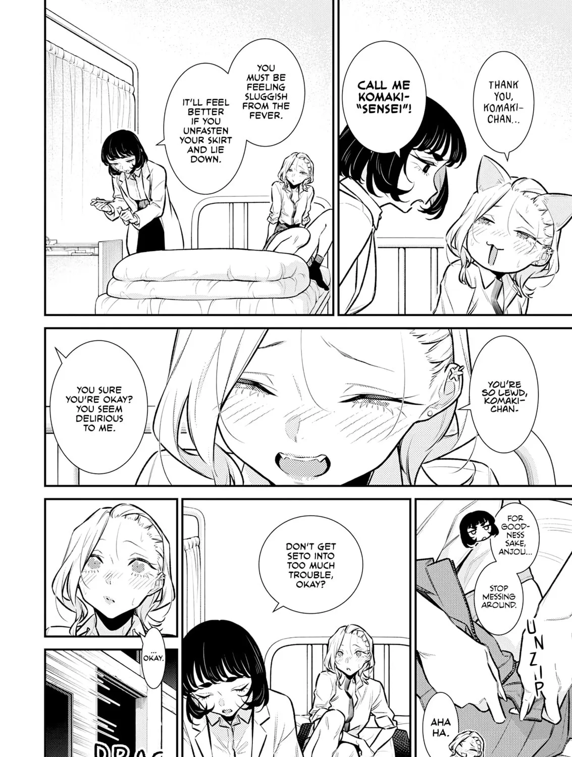 The Mischievous Gal Anjou-san Chapter 165 page 3 - 