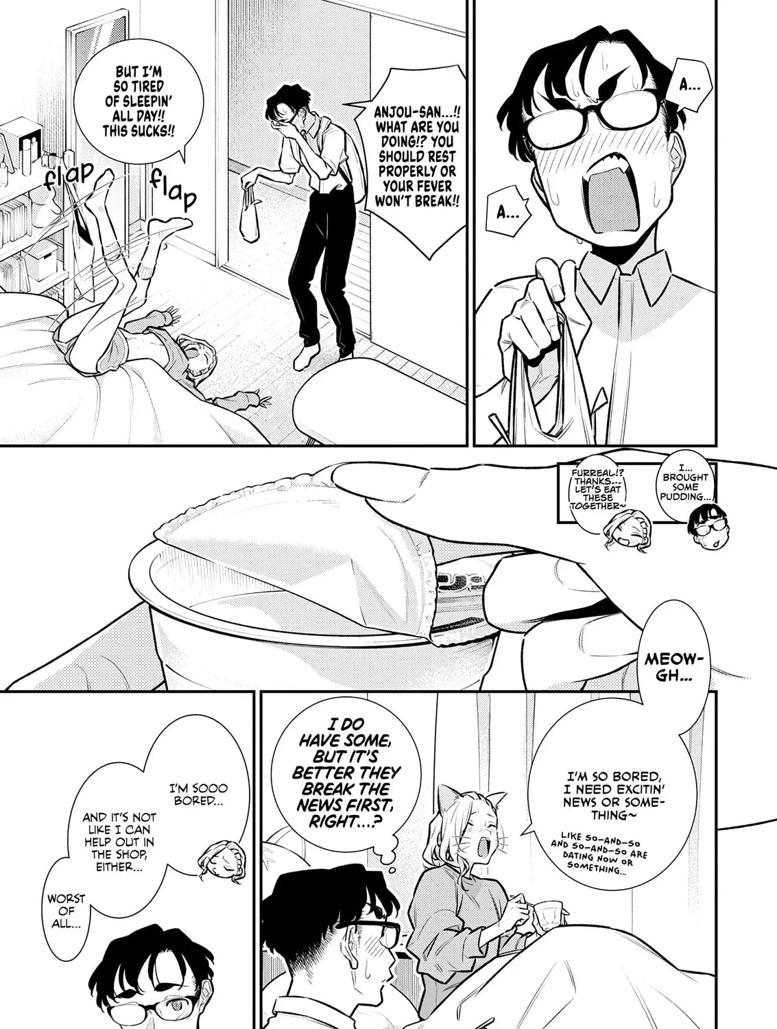 The Mischievous Gal Anjou-san Chapter 166 page 13 - 