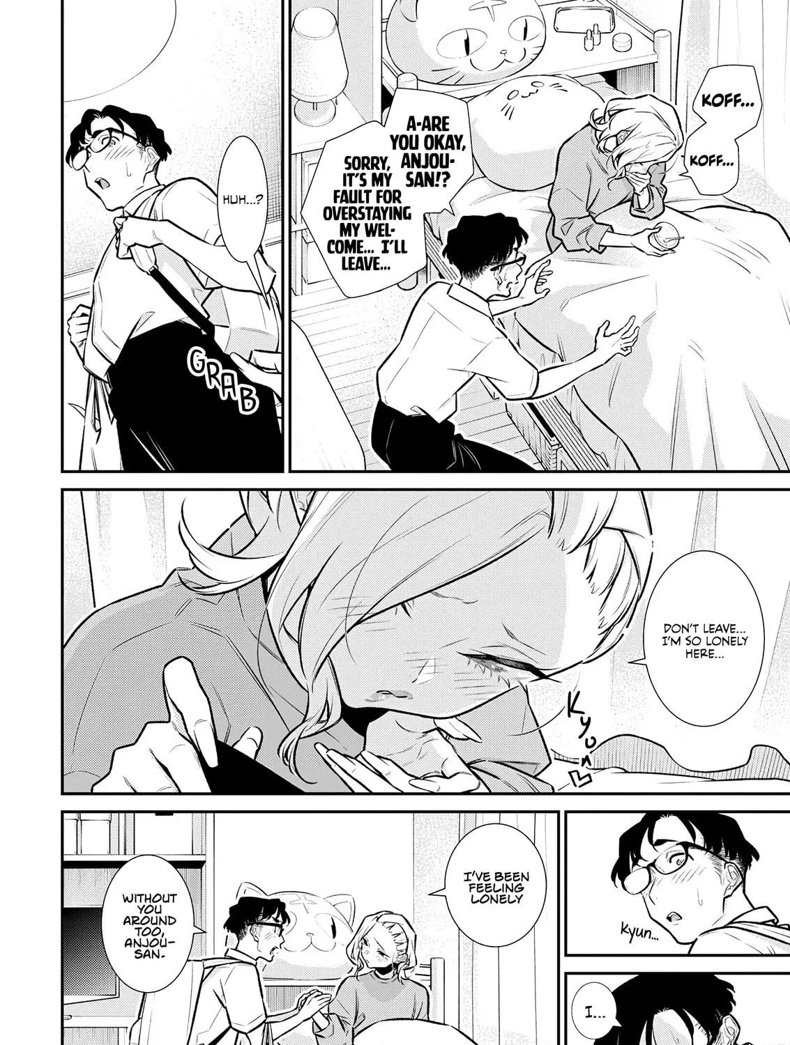 The Mischievous Gal Anjou-san Chapter 166 page 19 - 