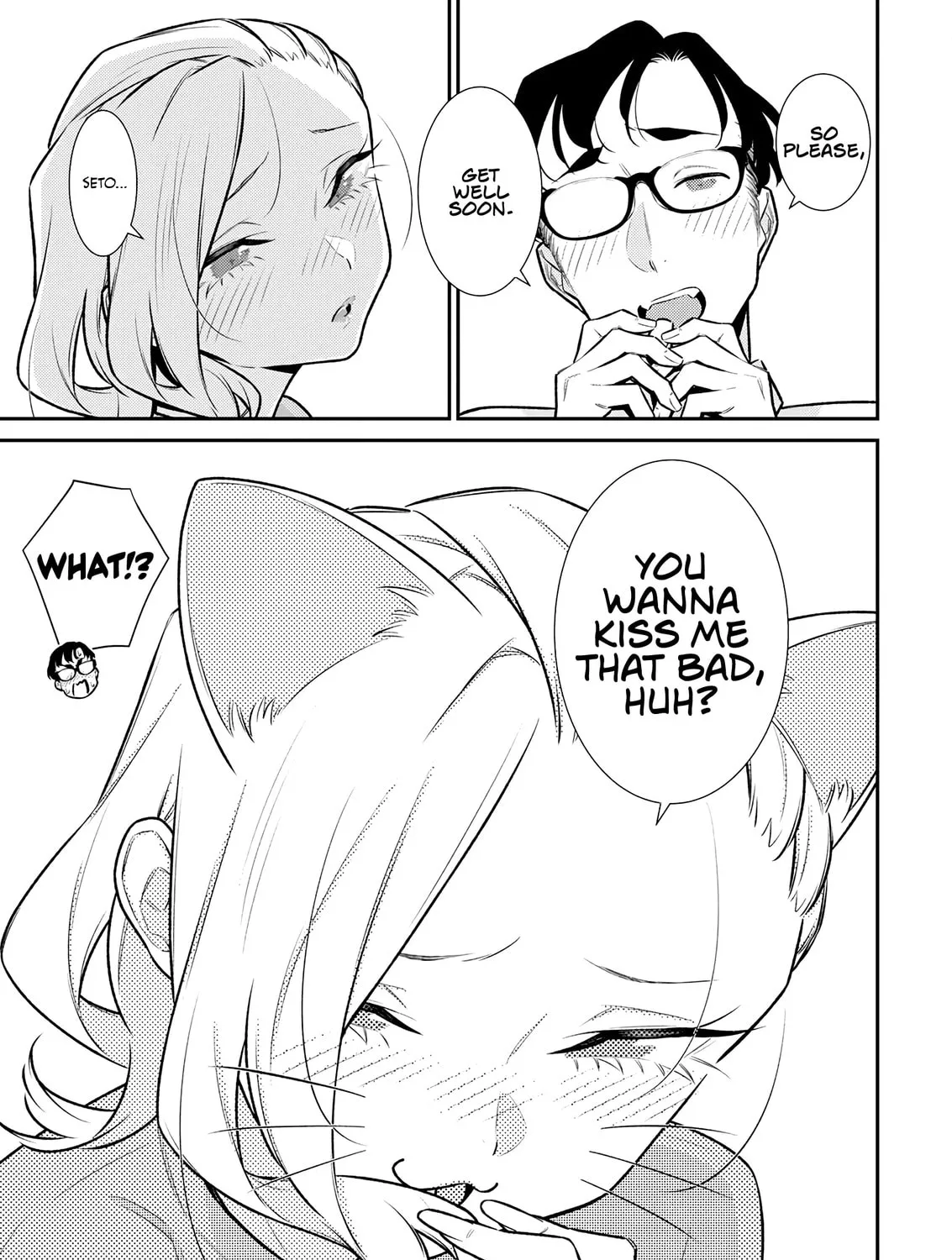 The Mischievous Gal Anjou-san Chapter 166 page 21 - 