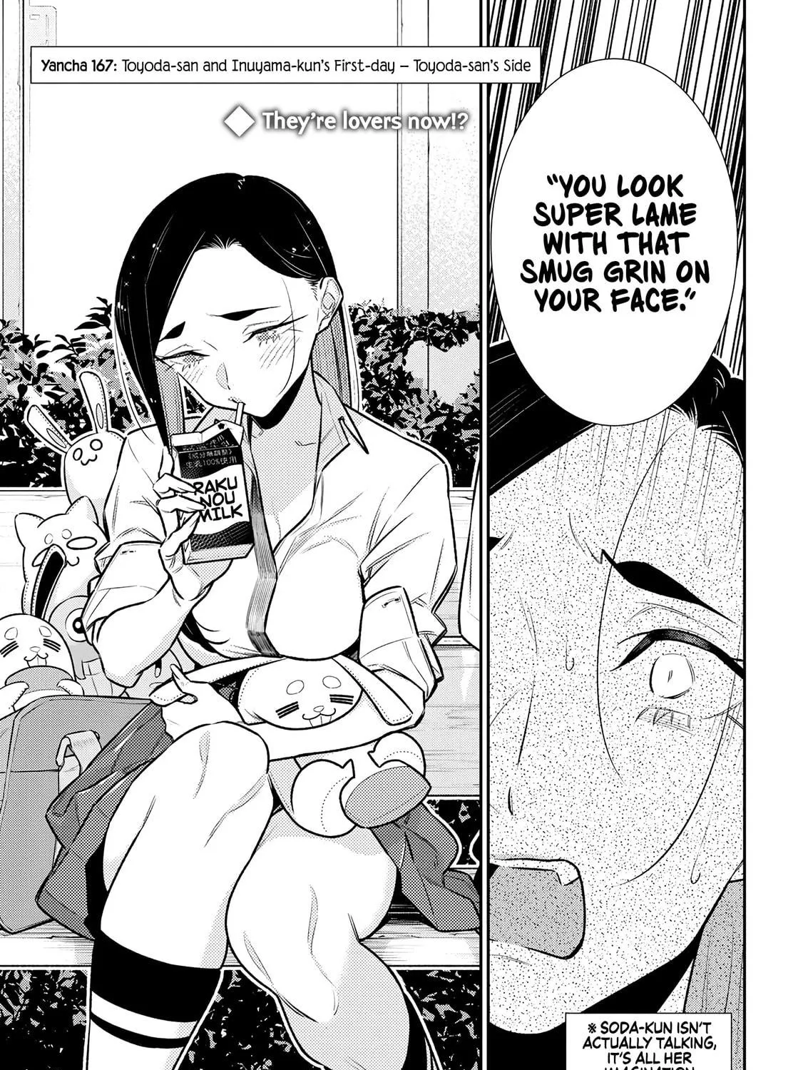 The Mischievous Gal Anjou-san Chapter 167 page 5 - 
