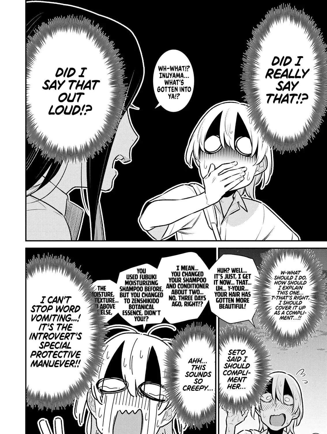 The Mischievous Gal Anjou-san Chapter 168 page 19 - 