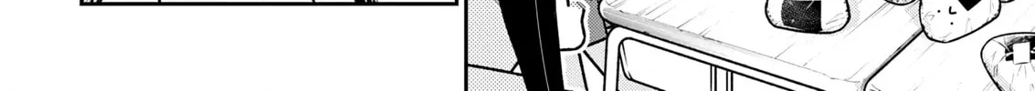 The Mischievous Gal Anjou-san Chapter 169 page 16 - 