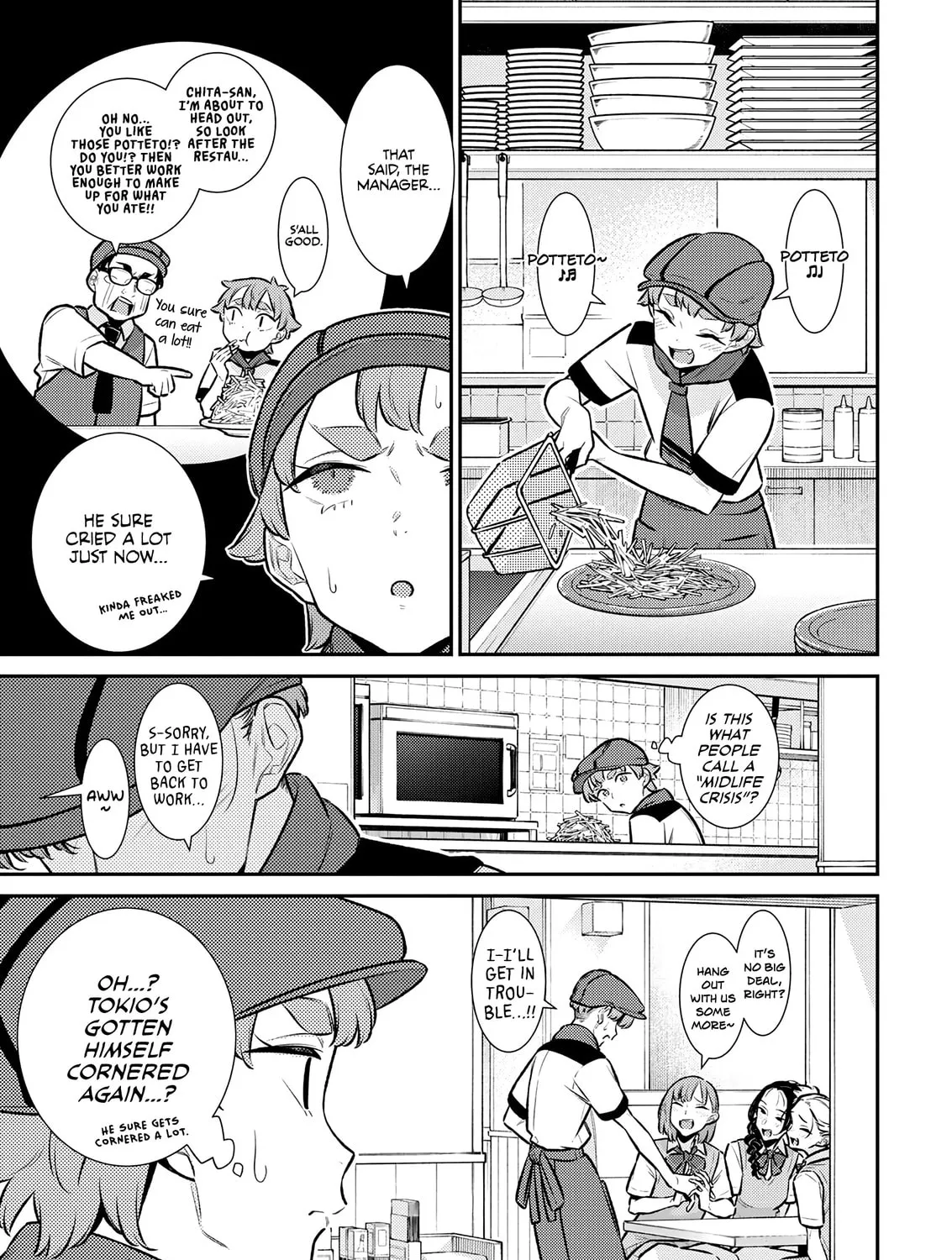 The Mischievous Gal Anjou-san Chapter 170 page 13 - 