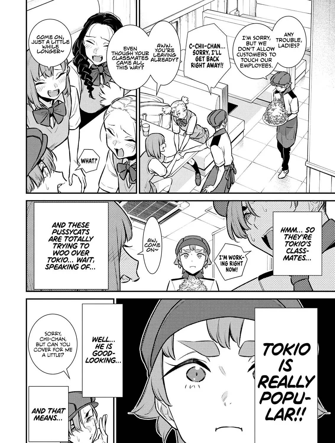 The Mischievous Gal Anjou-san Chapter 170 page 15 - 