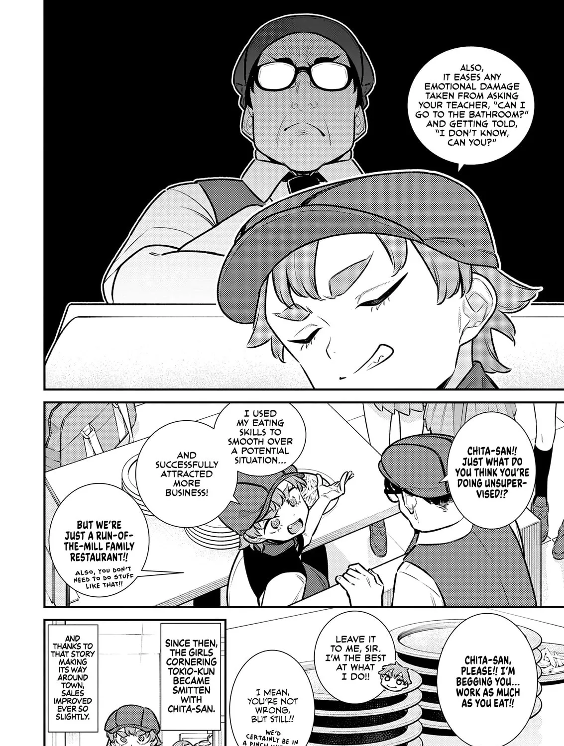 The Mischievous Gal Anjou-san Chapter 170 page 27 - 