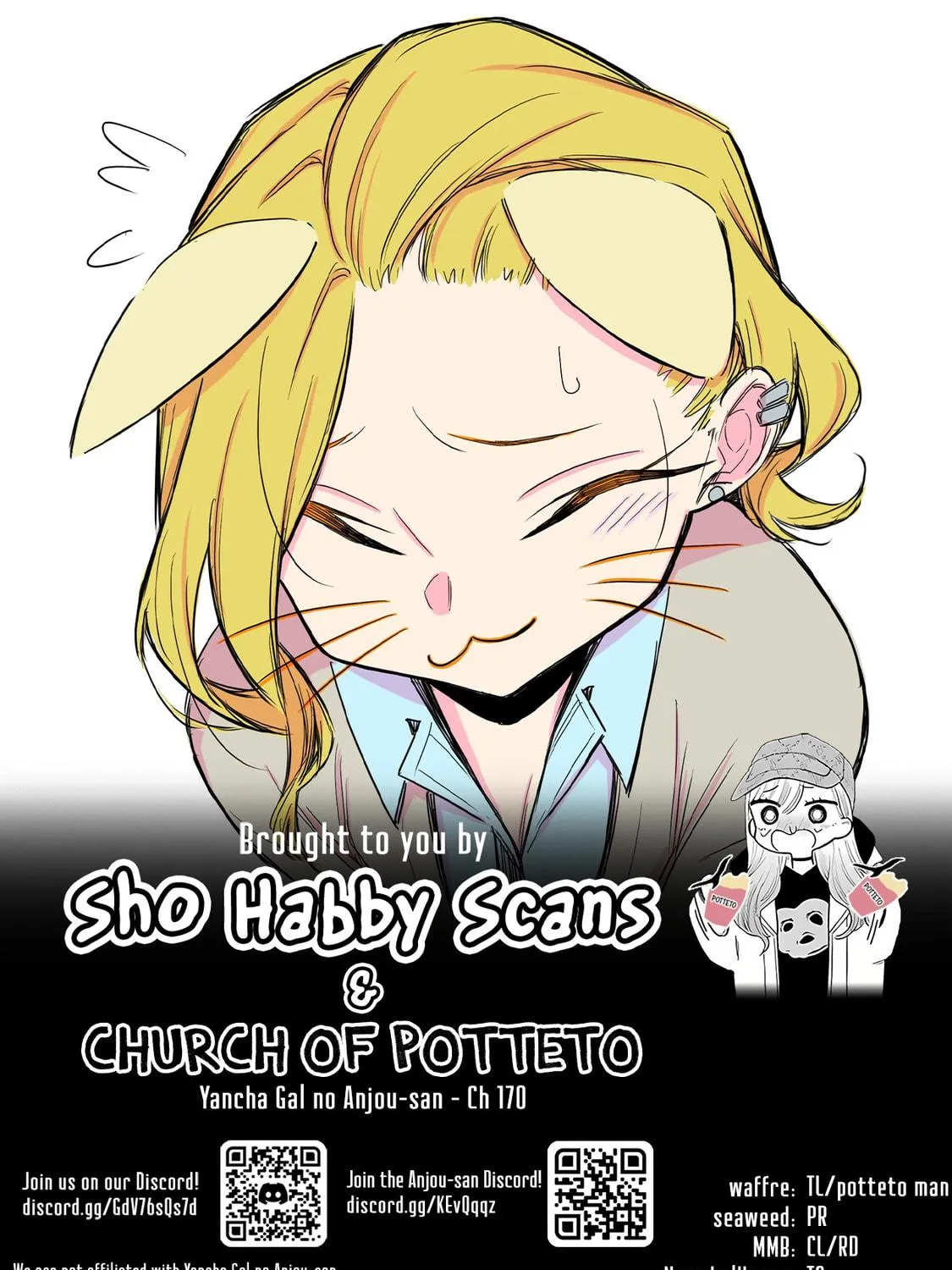 The Mischievous Gal Anjou-san Chapter 170 page 29 - 