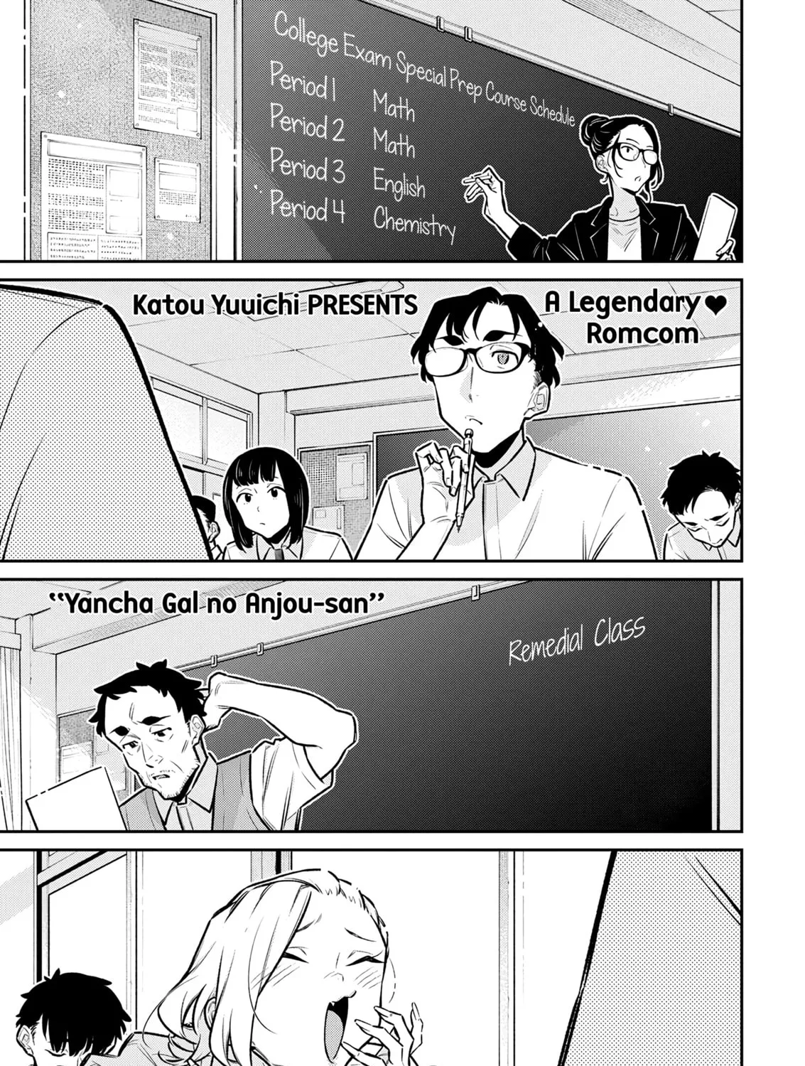 The Mischievous Gal Anjou-san Chapter 171 page 1 - 