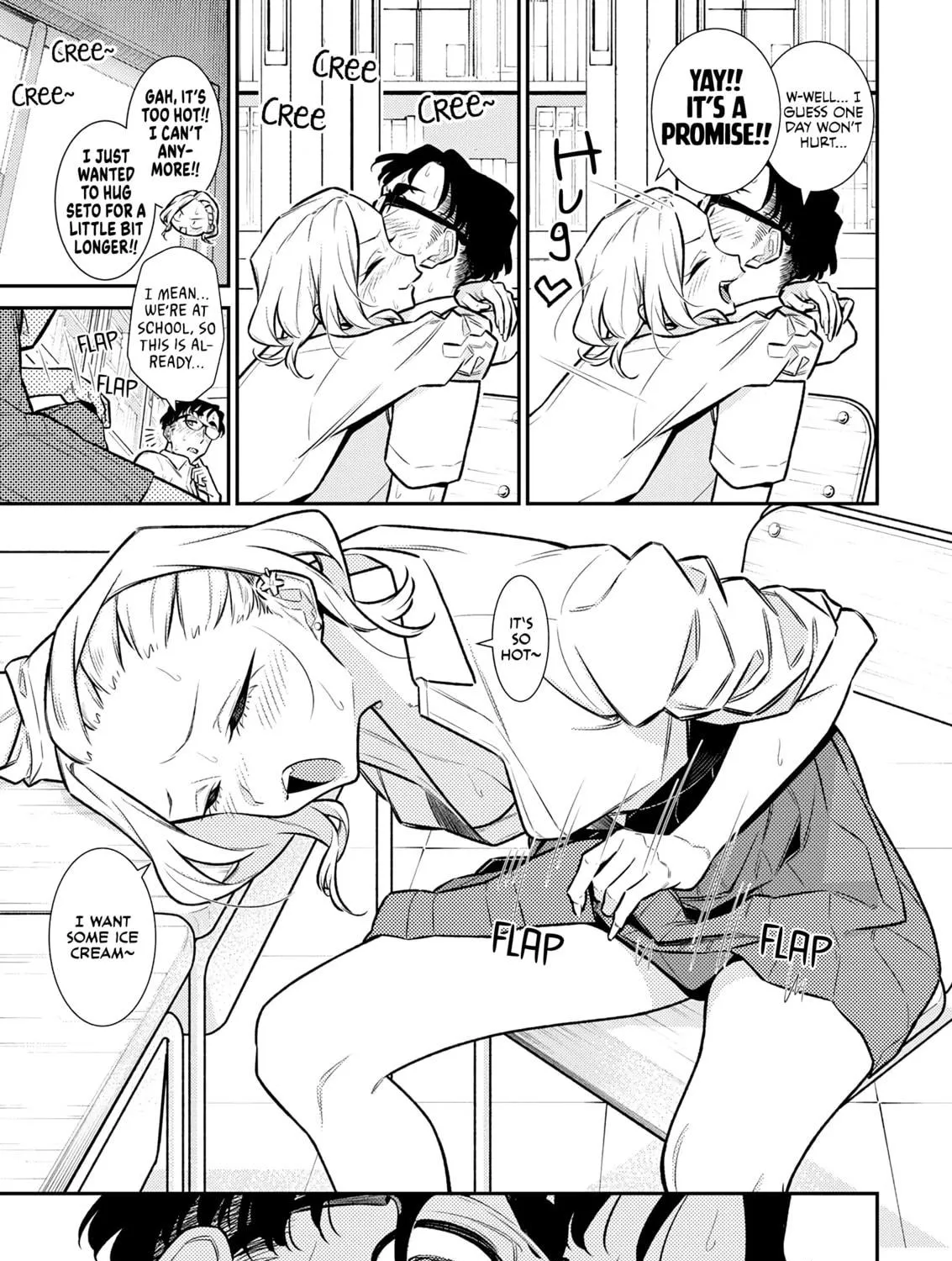 The Mischievous Gal Anjou-san Chapter 171 page 9 - 