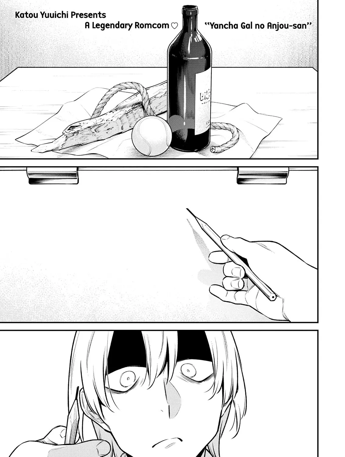 The Mischievous Gal Anjou-san Chapter 172 page 1 - 