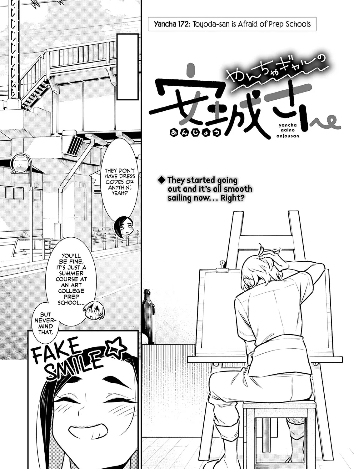 The Mischievous Gal Anjou-san Chapter 172 page 3 - 