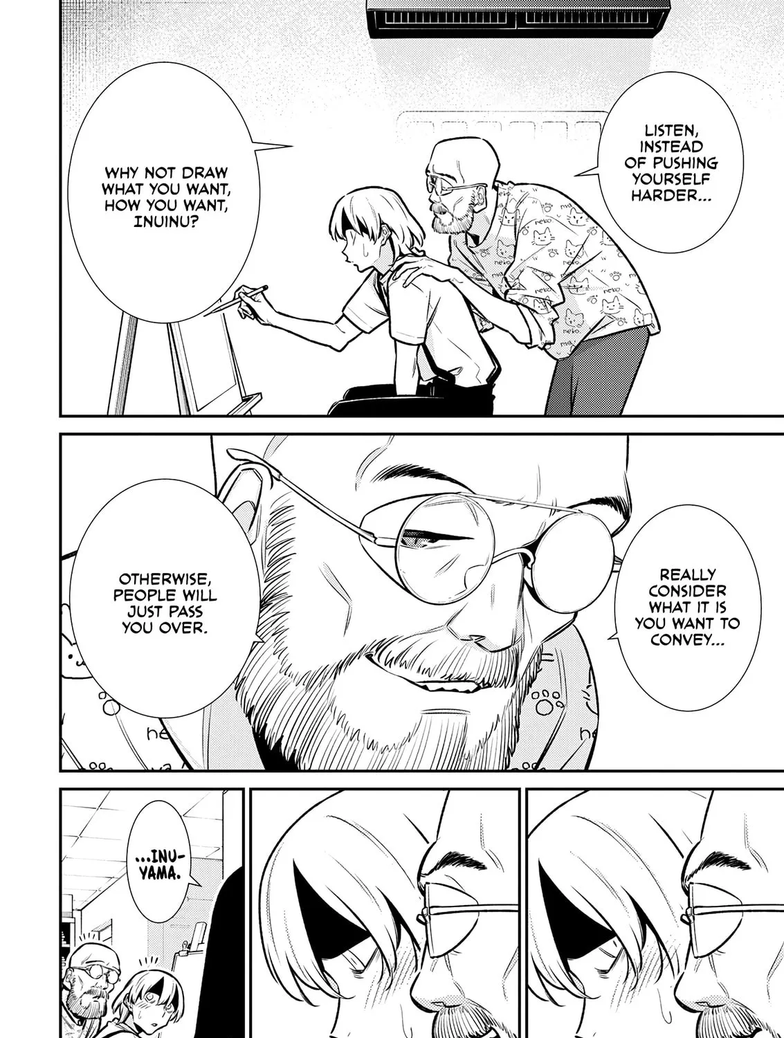 The Mischievous Gal Anjou-san Chapter 173 page 15 - 