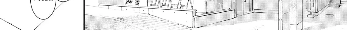 The Mischievous Gal Anjou-san Chapter 173 page 22 - 