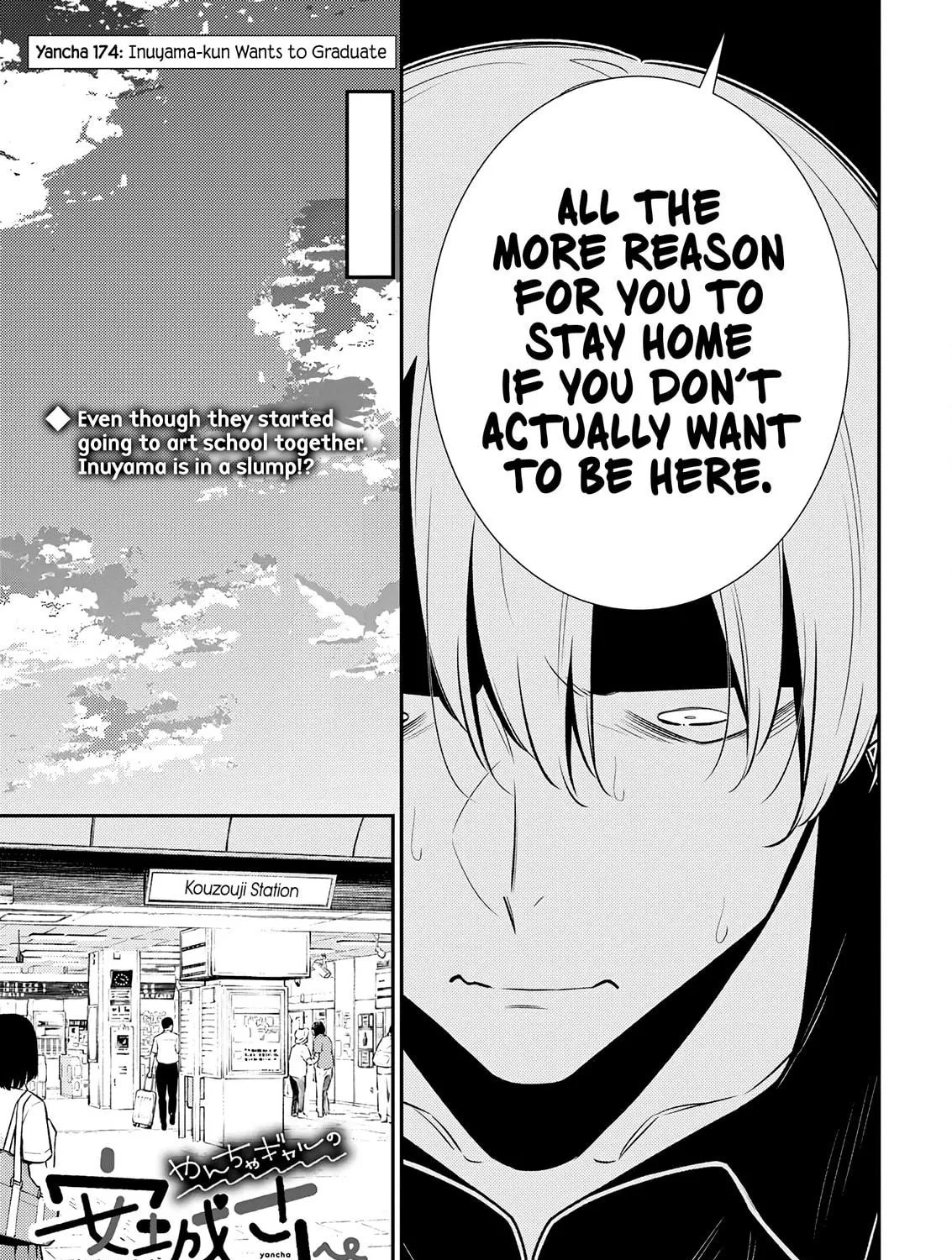 The Mischievous Gal Anjou-san Chapter 174 page 5 - 