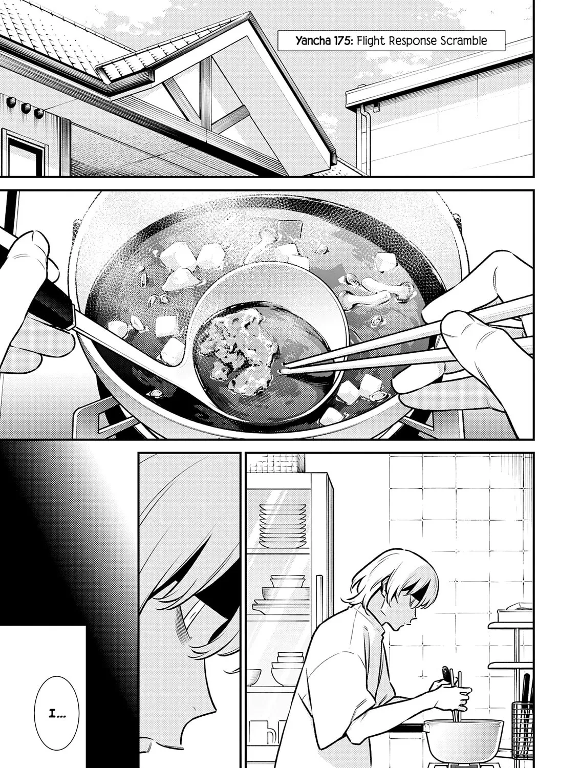 The Mischievous Gal Anjou-san Chapter 175 page 1 - 