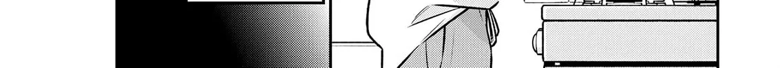 The Mischievous Gal Anjou-san Chapter 175 page 2 - 