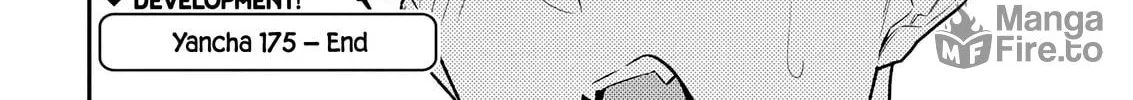 The Mischievous Gal Anjou-san Chapter 175 page 24 - 