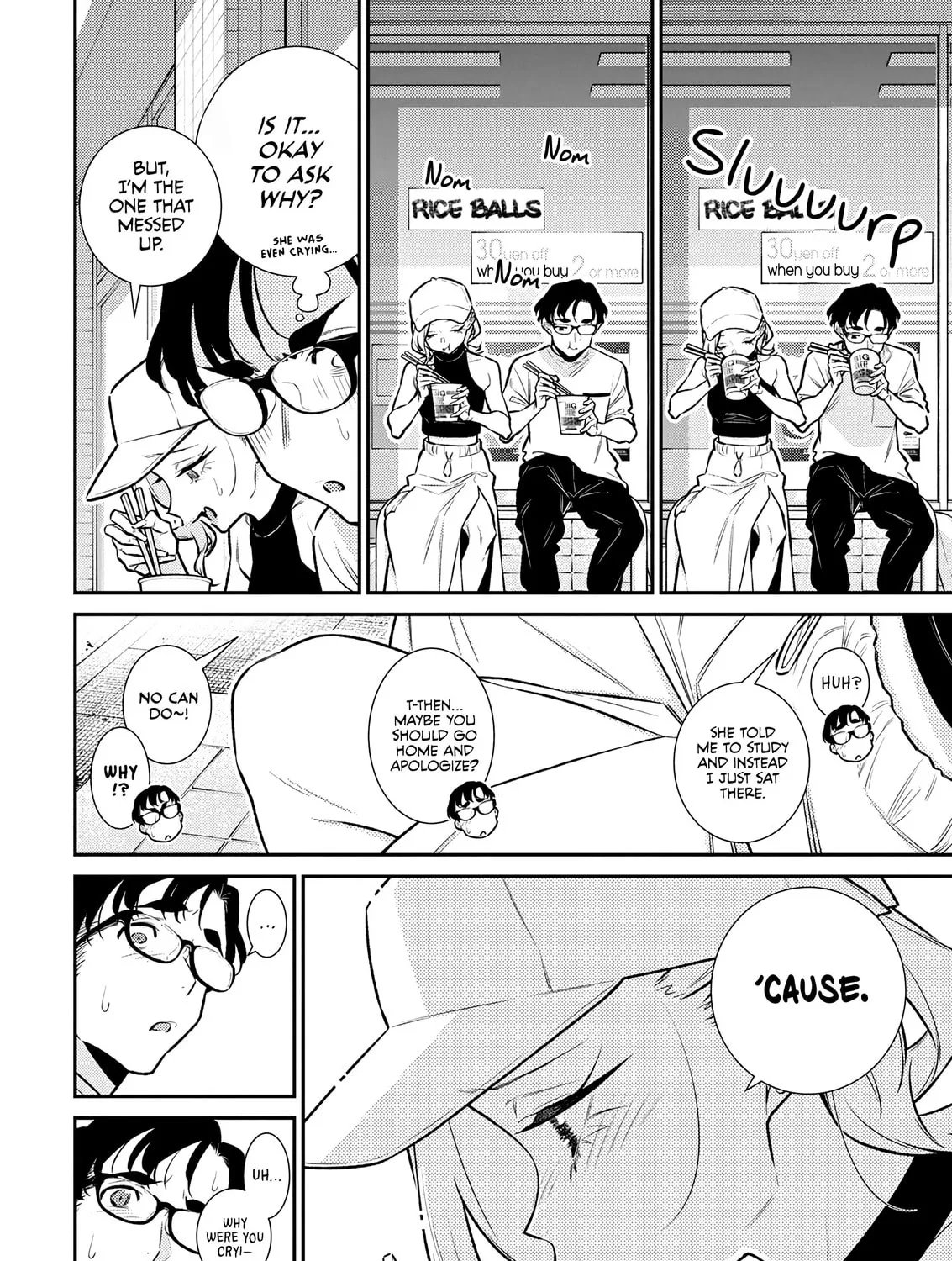 The Mischievous Gal Anjou-san Chapter 176 page 3 - 