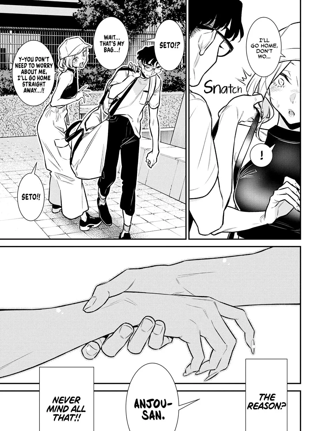 The Mischievous Gal Anjou-san Chapter 176 page 25 - 